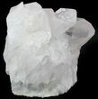 Large Clear Crystal Cluster - Brazil #48375-1
